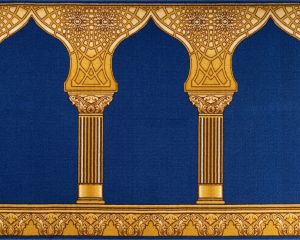 أروال مصليات لفرش المساجد زمزم لون أزرق - 155883