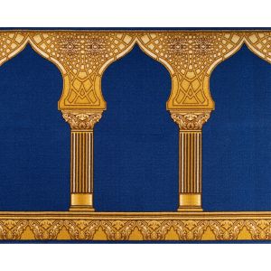 أروال مصليات لفرش المساجد زمزم لون أزرق - 155883